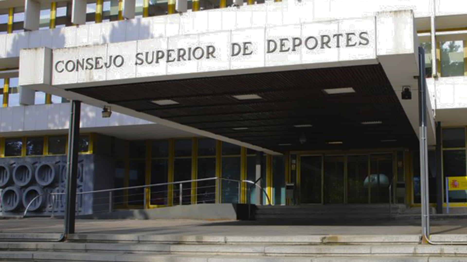 La UCO registra el Consejo Superior de Deportes en busca de contratos del ‘Caso Begoña’