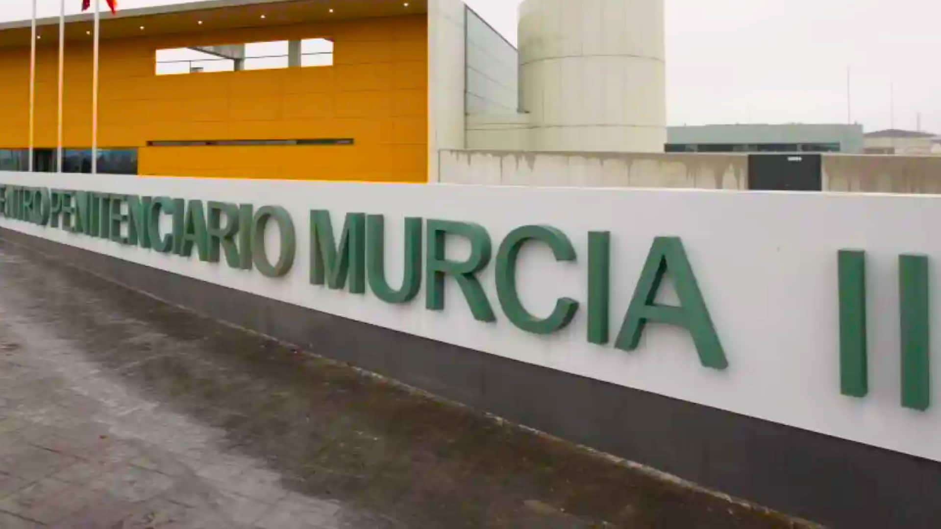 entrada de la prisión Murcia II entrada de la prisión Murcia II