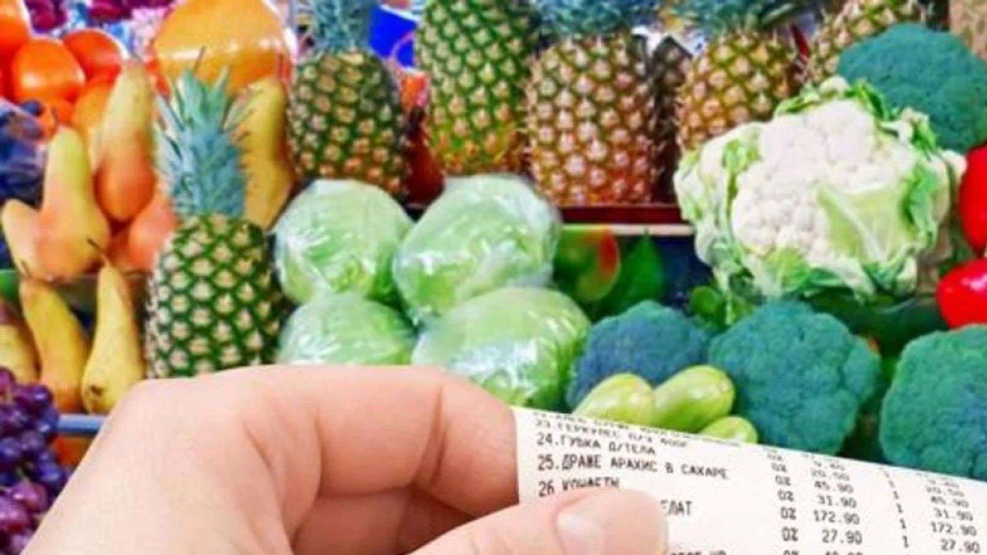 guia-alimentos-primera-necesidad guia-alimentos-primera-necesidad