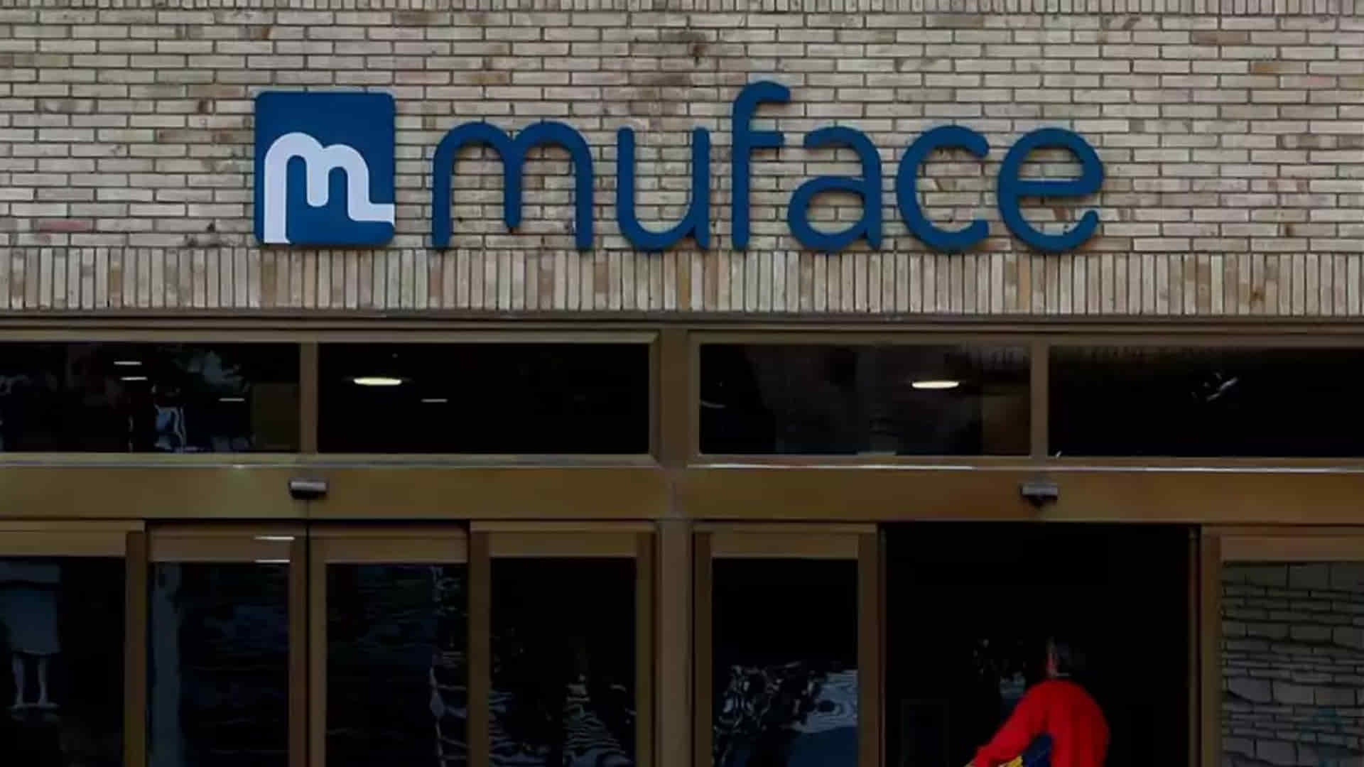 entrada de muface entrada principal de sede de muface