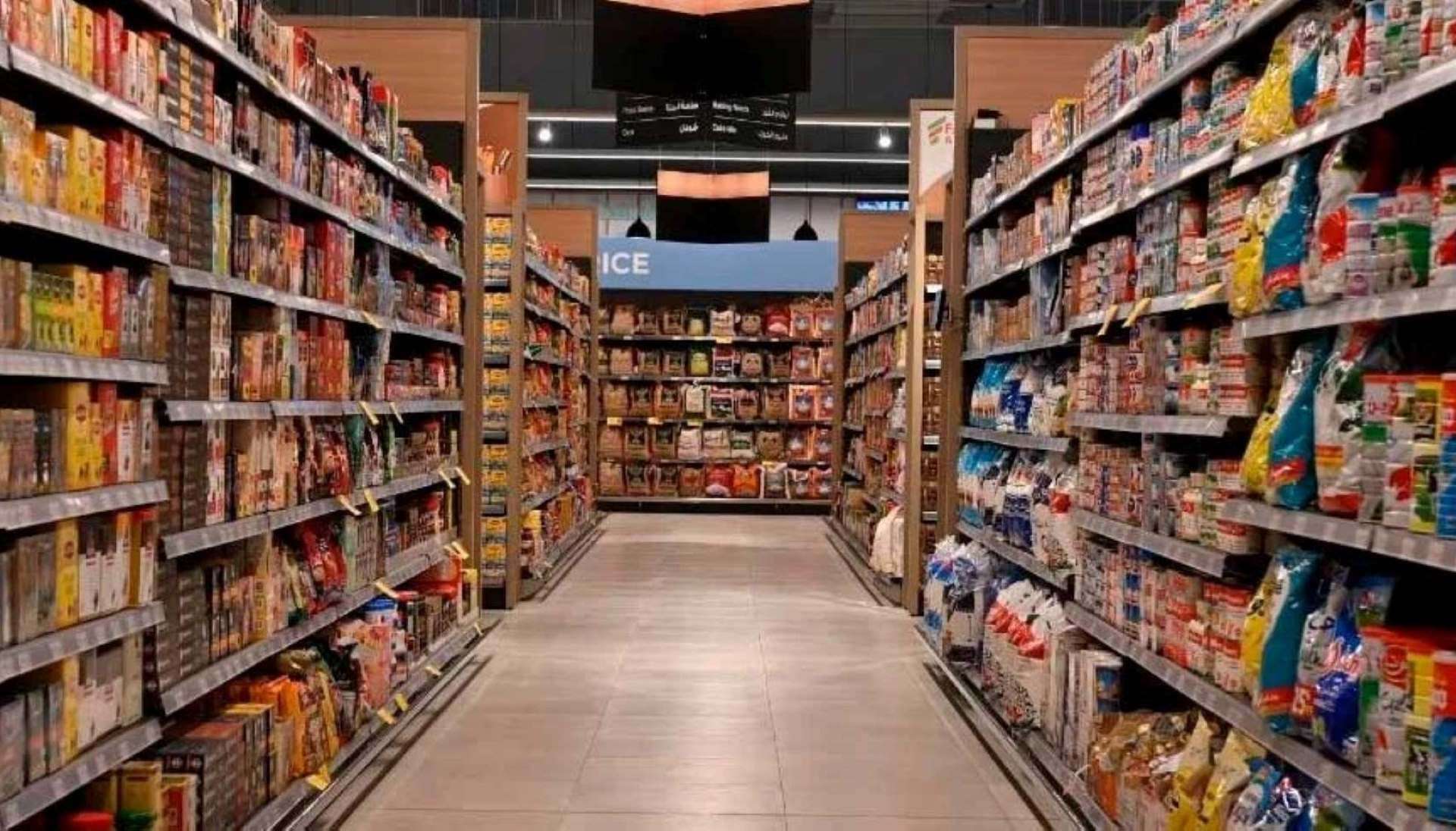 Cheapflación Cheapflación