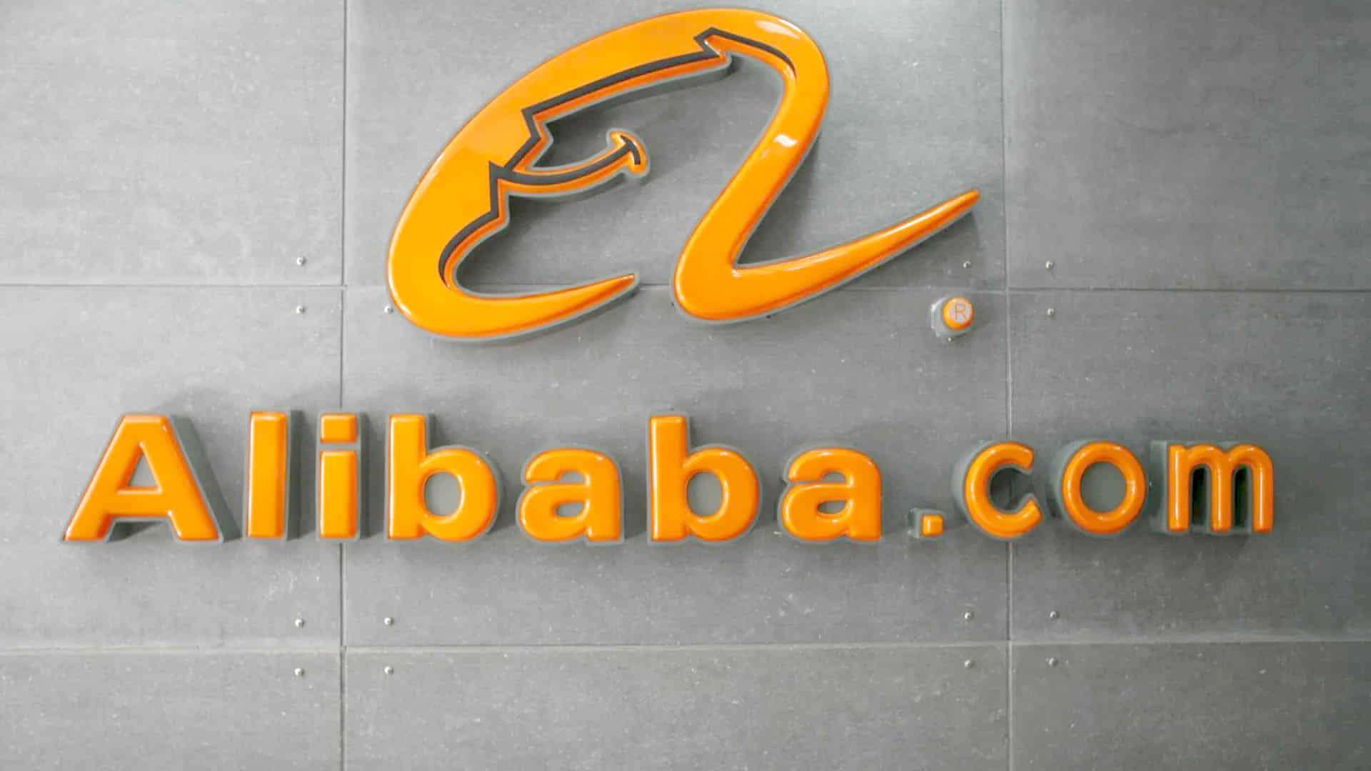 Logo de la multinacional china alibaba