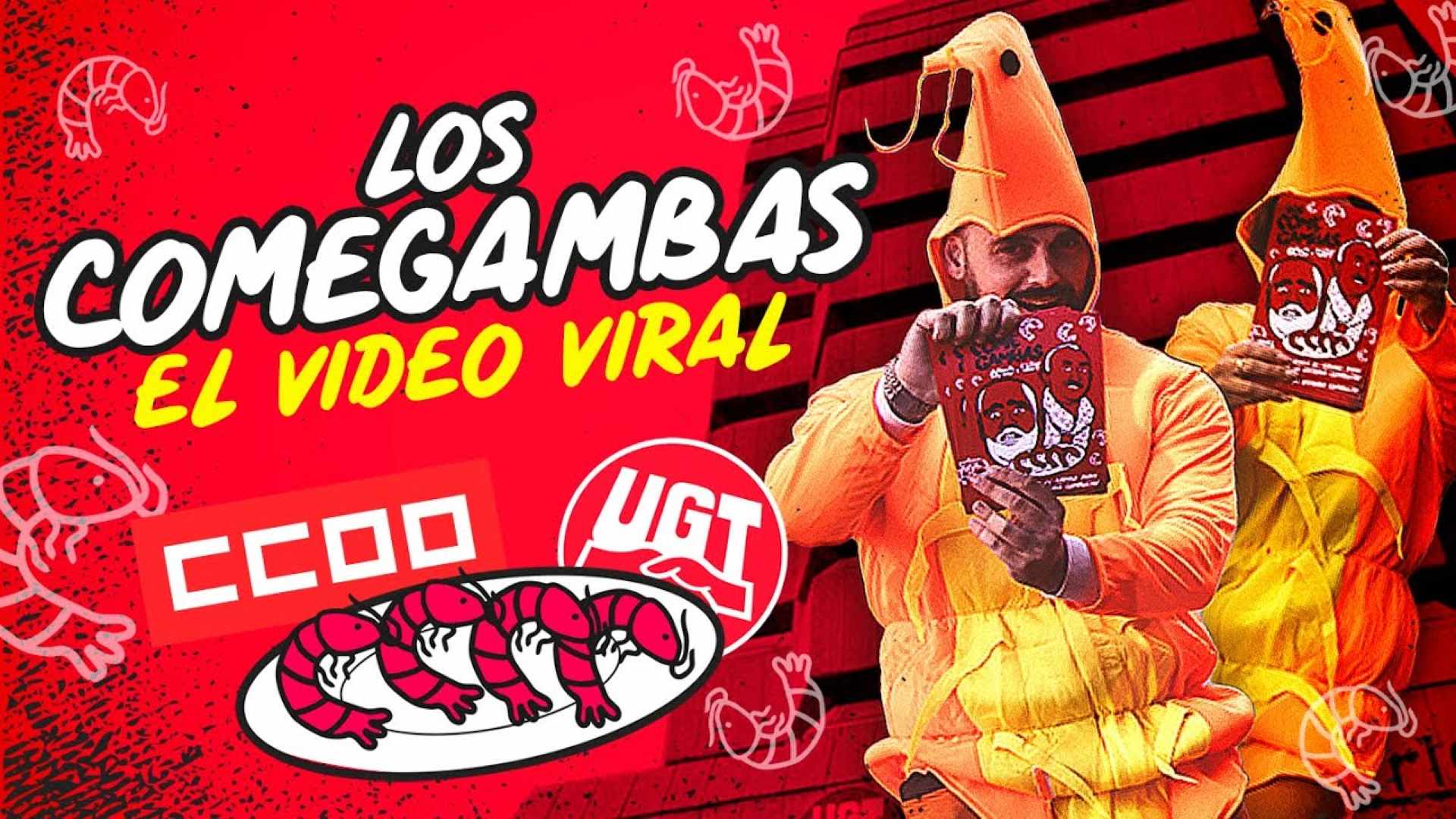 Delegados de CCOO, indignados porque les llaman «sinvergüenzas comegambas»