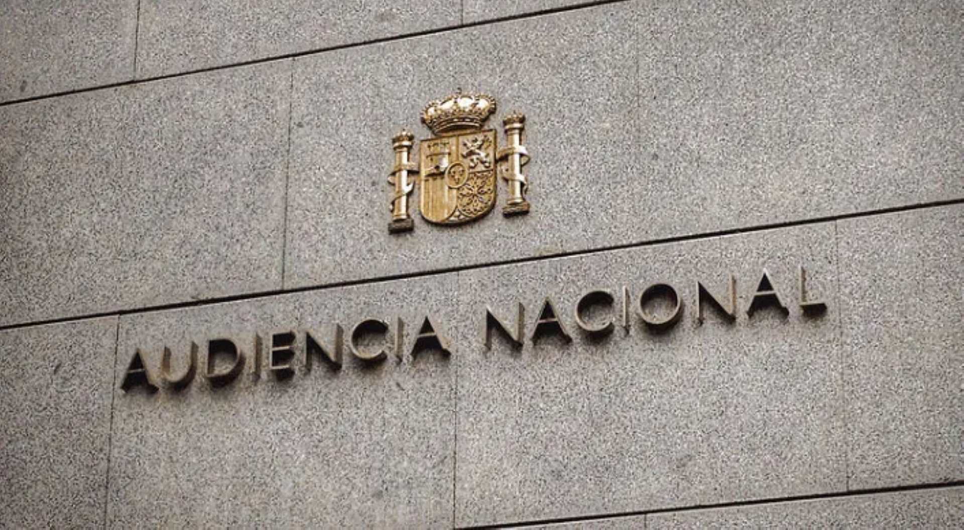 La consulta del Gobierno sobre la opa de BBVA llega a la Audiencia Nacional