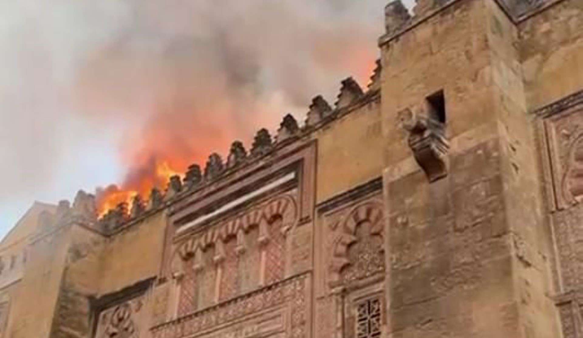 Incendio en la catedral de Córdoba/Diario de Sevilla