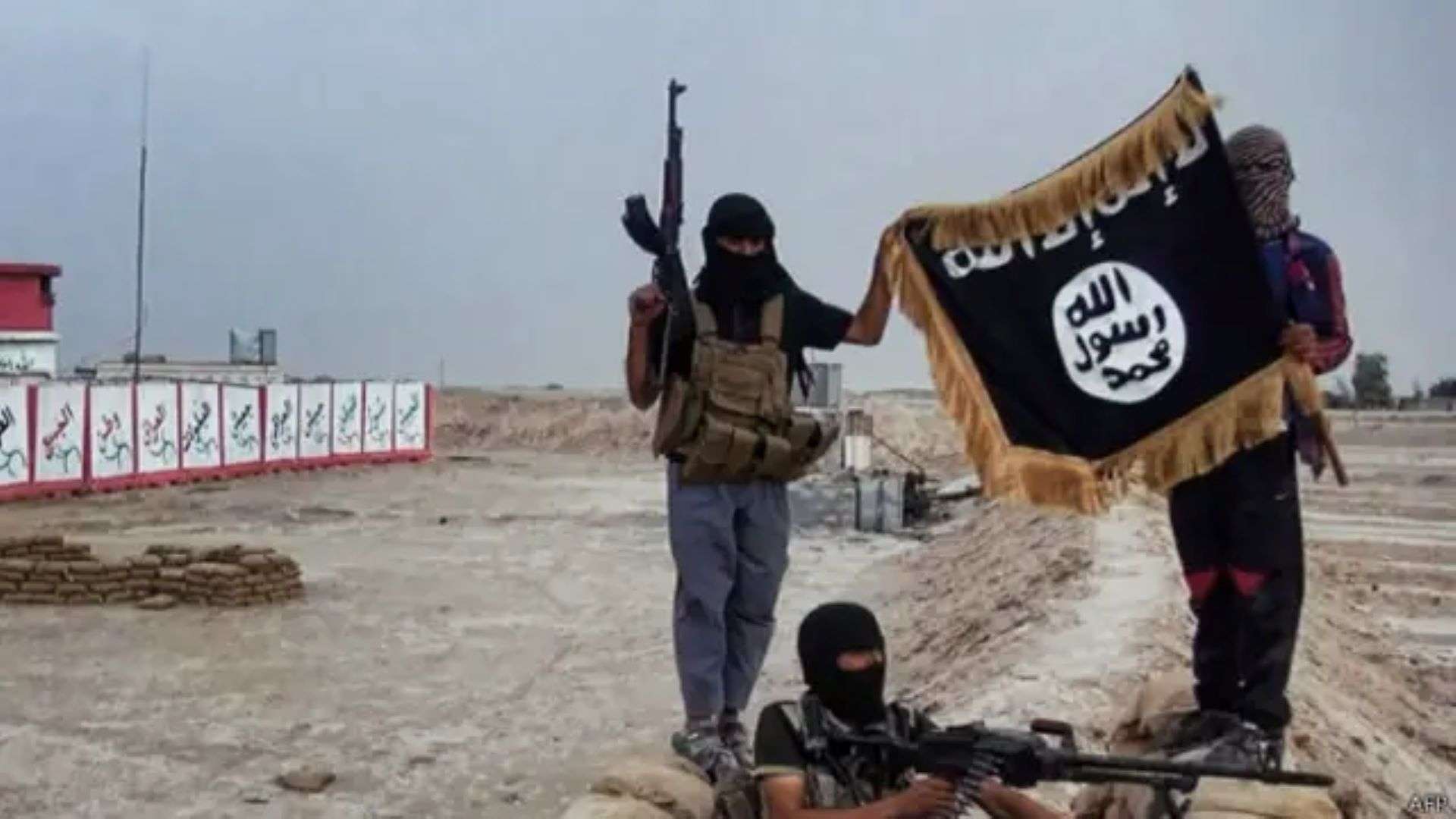 Terrorismo islamista/BBC