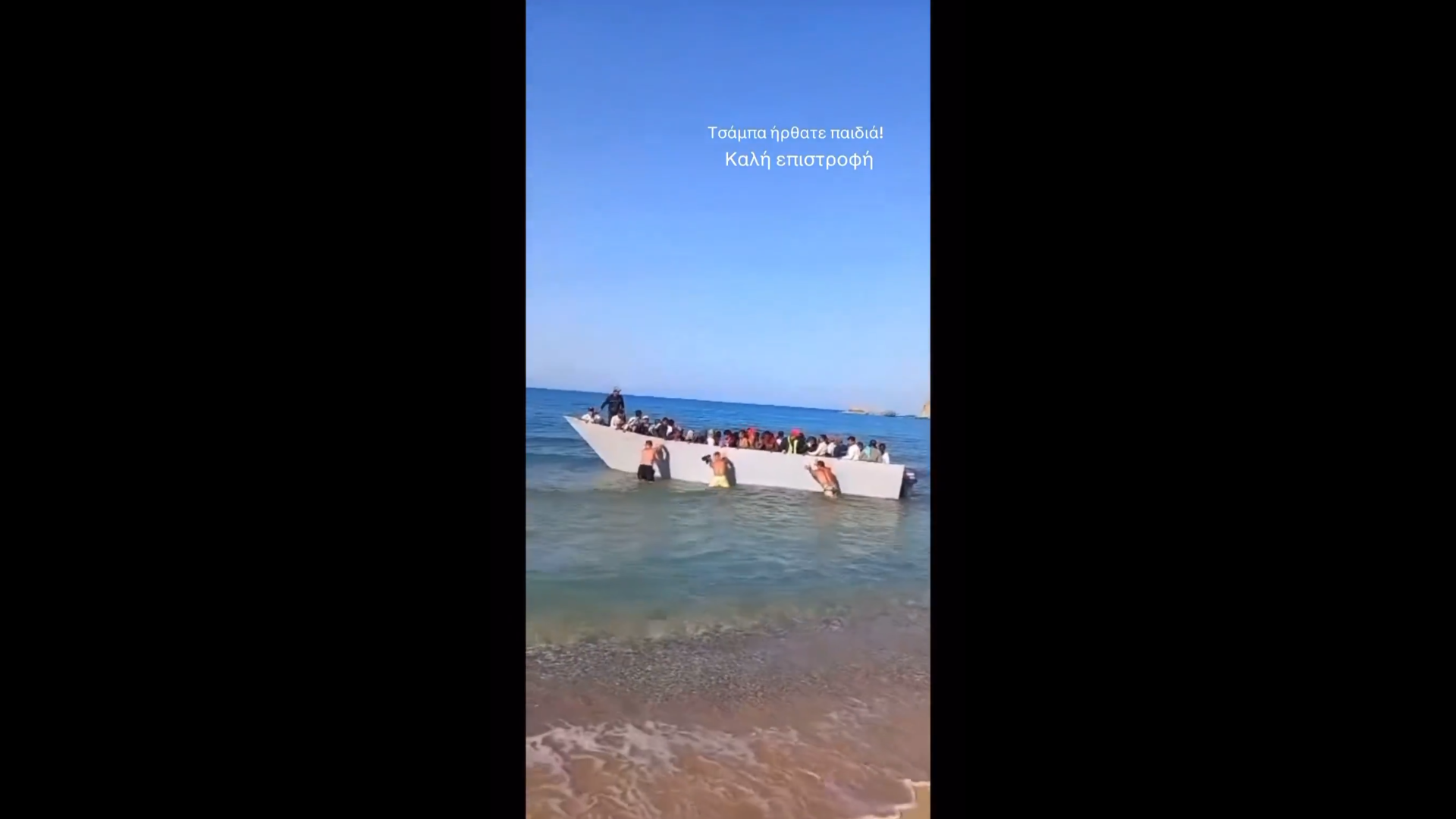 Captura de pantalla (17314)