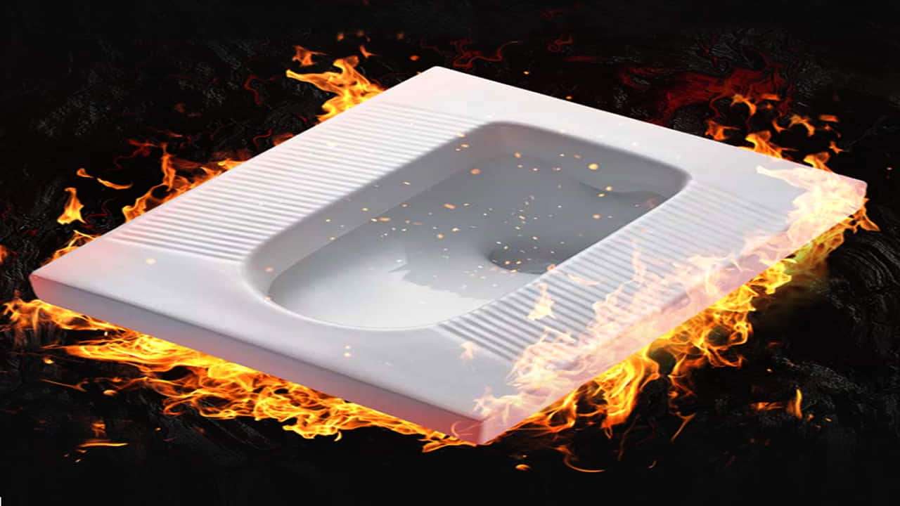 Inodoro turco I JabraSanity Inodoro turco I JabraSanity