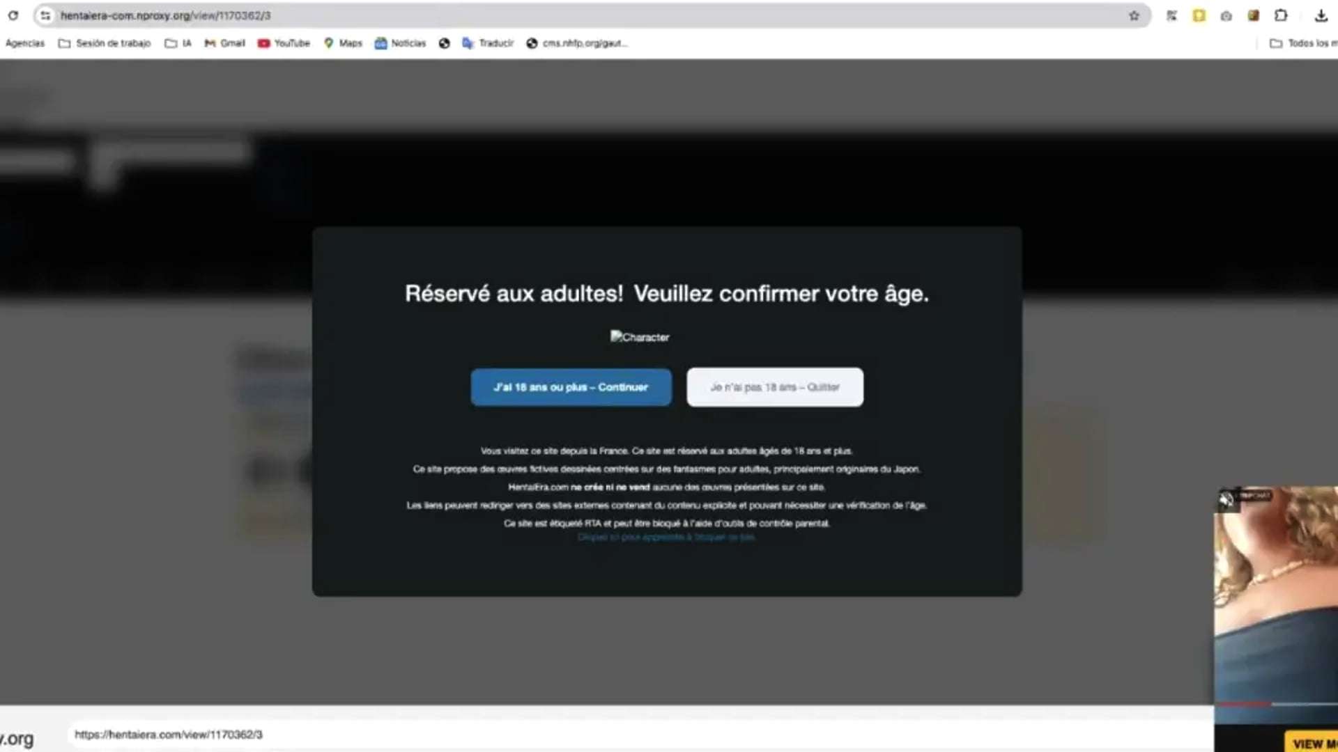 pantallazo de ataque informático