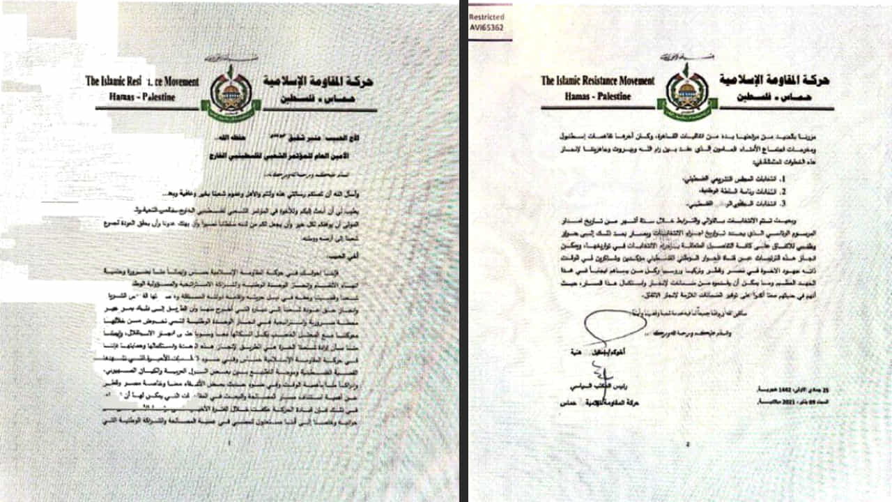 Israel demuestra que la flotilla propalestina tiene lazos con Hamás