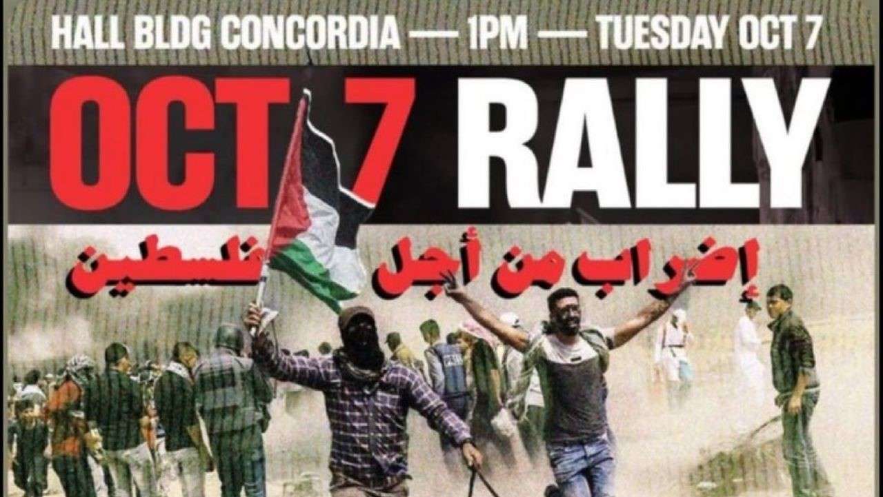 Universidad Canada Hamas Palestina Cartel de la horrenda celebración en Canadá