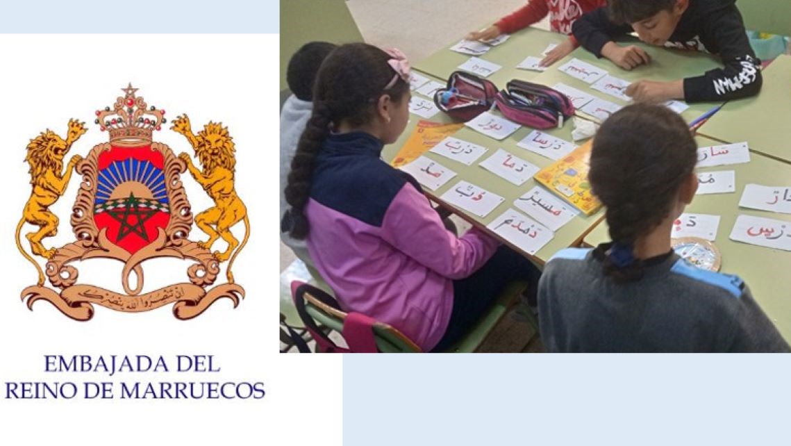 Las consecuencias de ZP y el Sanchismo, en la imagen/CAREI