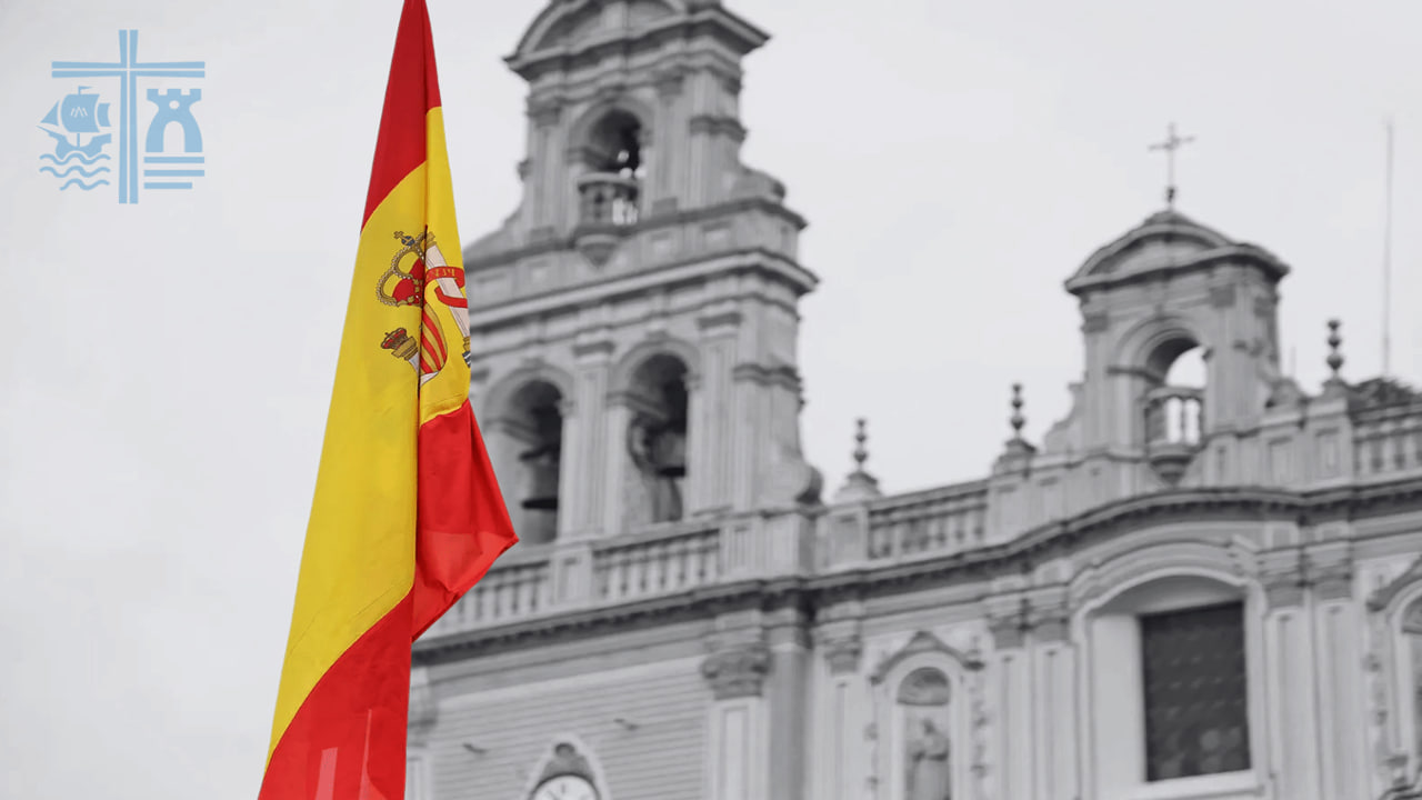 La Catedral de Huelva acogerá el 29 de enero el verdadero funeral por las víctimas de Adamuz