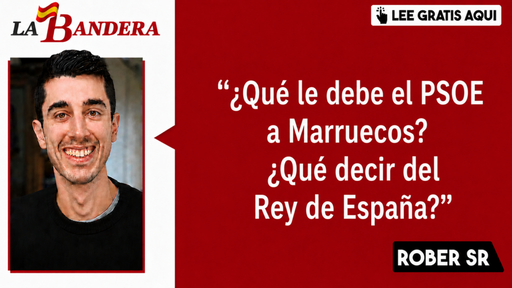 Los responsables de la invasión de Ceuta